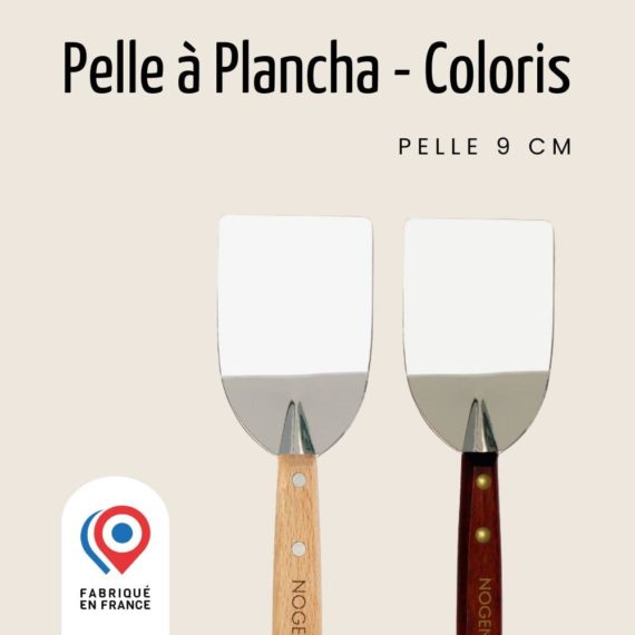 pelle-a-planche-manche-bois-nogent-3-etoiles