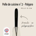 grande-pelle-de-cuisine-nogent-3-etoiles-manche-polypropylene