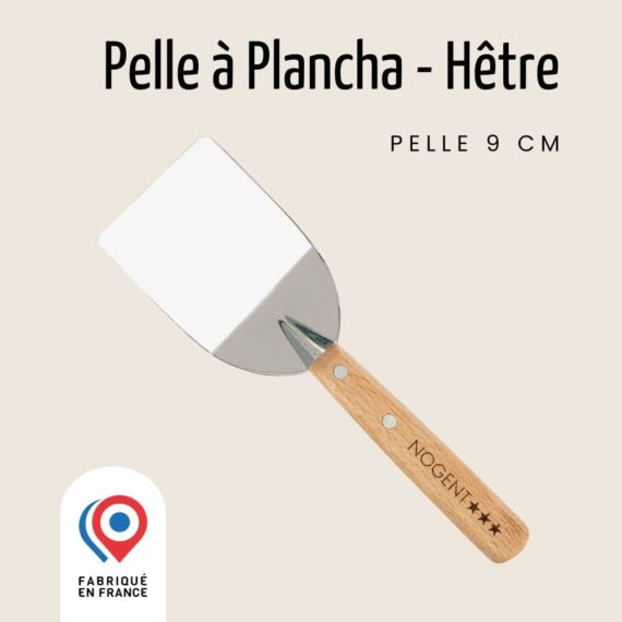 pelle-a-planche-manche-bois-nogent-3-etoiles-hetre